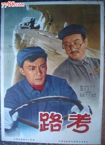 约翰逊与威尔士大学文凭毕业证哪里有卖